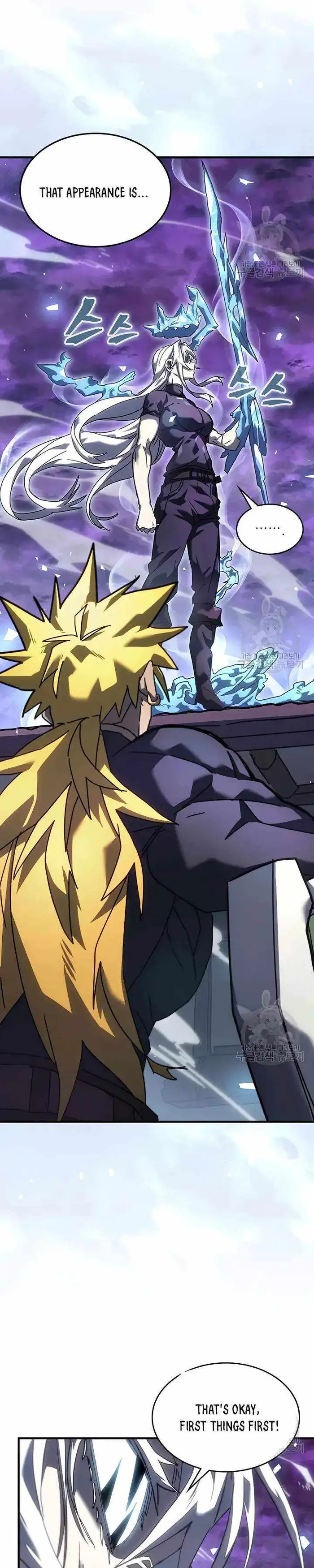 A Returner’s Magic Should Be Special Chapter 223 image 25_optimized